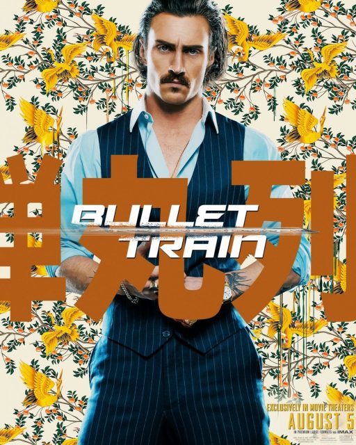 Bullet Train - Photos et affiches. 7 Affiche Poster de Bullet Train avec Brad Pitt Joey King et Aaron Taylor-Johnson 2022