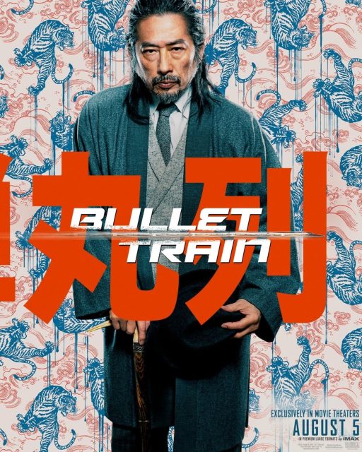 Bullet Train - Photos et affiches. 12 Affiche Poster de Bullet Train avec Brad Pitt Joey King et Aaron Taylor-Johnson 2022