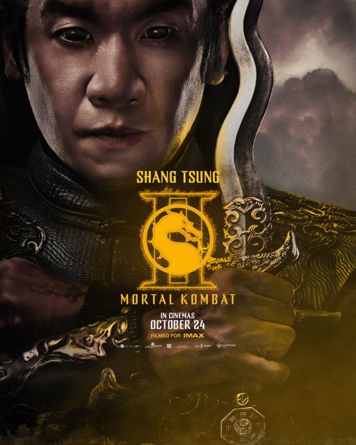 Mortal Kombat II - Photos et affiches. 21 affiche mortal kombat 2 21