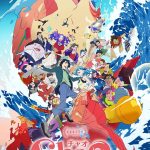 Affiche Poster de ChaO 2025
