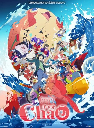 ChaO - Streaming. 19 ChaO – Streaming.