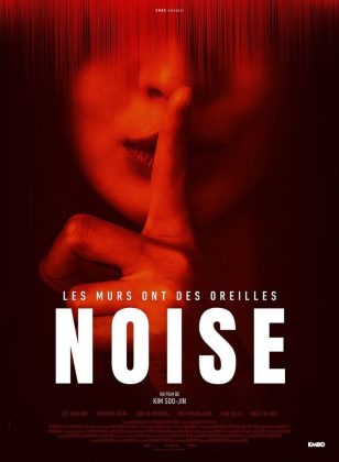 Noise - Streaming. 20 Noise – Streaming.