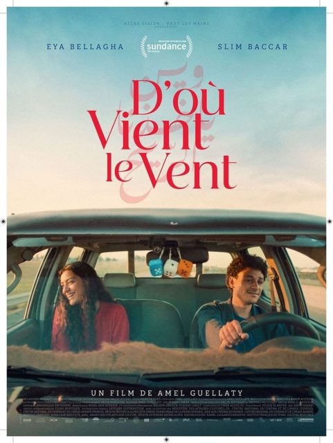 D'où vient le vent - Streaming. 1 Affiche Poster de D'où vient le vent Where the Wind Comes From avec Eya Bellagha Slim Baccar et Sondos Belhassen 2026