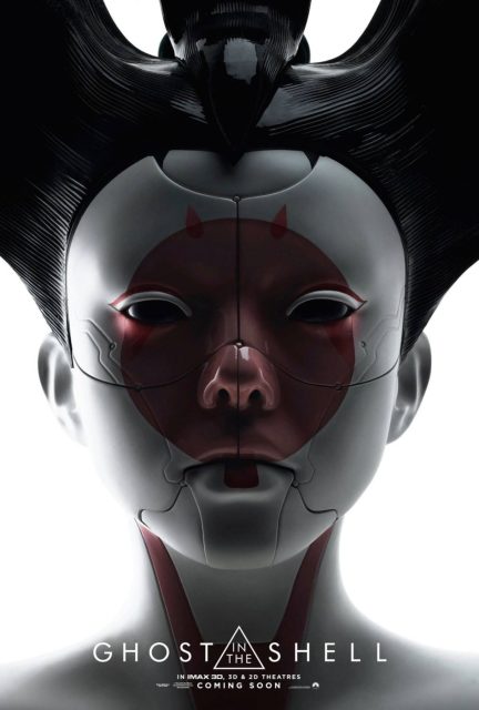Ghost in the Shell - Photos et affiches. 6 Affiche Poster de Ghost in the Shell avec Scarlett Johansson 2000