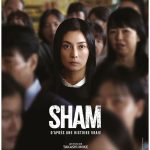Affiche Poster de Sham avec Kô Shibasaki Kôji Ohkura et Fumino Kimura 2025