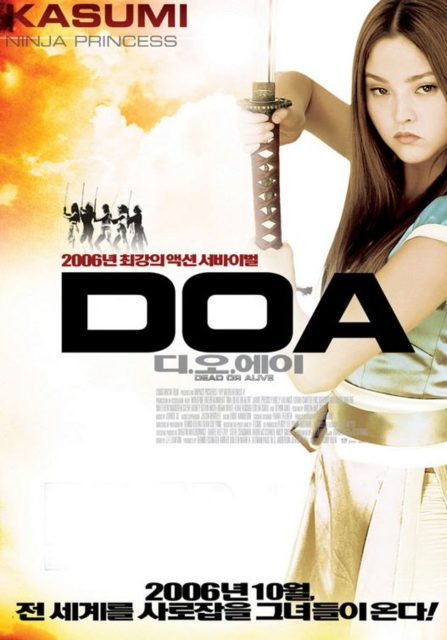 DOA : Dead or Alive. 15 Affiche Poster de DOA: Dead or Alive avec Devon Aoki Jaime Pressly et Holly Valance 2006