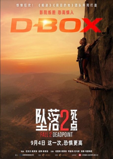 Fall 2 : Deadpoint. 11 Affiche Poster de Fall 2 : Deadpoint avec Harriet Slater et Arsema Thomas 2026