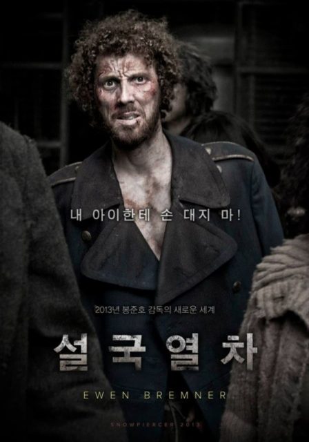 Snowpiercer : Le Transperceneige. 26 Affiche Poster de Snowpiercer : Le Transperceneige avec Chris Evans 2013