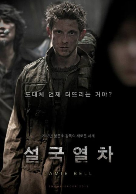 Snowpiercer : Le Transperceneige. 27 Affiche Poster de Snowpiercer : Le Transperceneige avec Chris Evans 2013