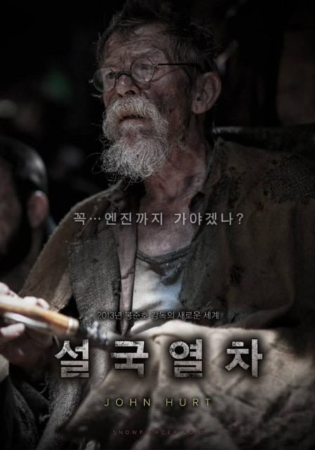 Snowpiercer : Le Transperceneige. 28 Affiche Poster de Snowpiercer : Le Transperceneige avec Chris Evans 2013
