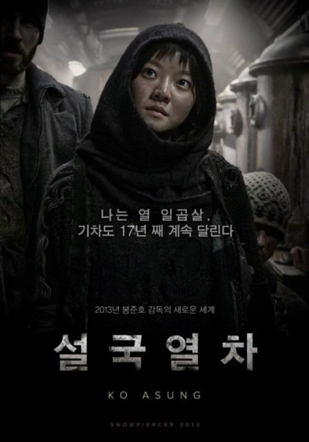 Snowpiercer : Le Transperceneige. 29 Affiche Poster de Snowpiercer : Le Transperceneige avec Chris Evans 2013