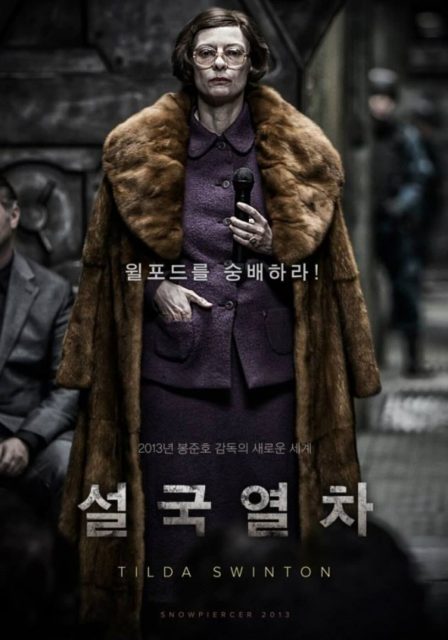 Snowpiercer : Le Transperceneige. 32 Affiche Poster de Snowpiercer : Le Transperceneige avec Chris Evans 2013