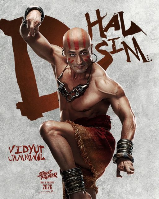 Street Fighter. 18 Affiche Poster de Street Fighter avec Noah Centineo et Andrew Koji 2026
