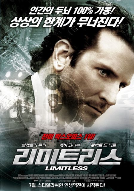 Limitless. 16 Affiche Poster de Limitless avec Bradley Cooper 2011